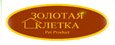 Золотая Клетка