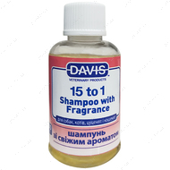 1:15 шампунь с ароматом свежести для собак, котов, концентрат Davis 15 to 1 Shampoo Fresh Fragrance