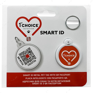 Адресник з QR-паспортом для собак та котів 1st Choice Smart ID