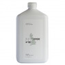 Шампунь для придания блеска №32 High Gloss Shampoo серии COATURE COLLECTION