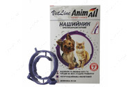 Ошейник противопаразитарный для кошек и собак фиолетовый VetLine