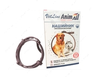 Ошейник противопаразитарный для собак коричневый VetLine