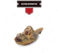Кость для собак Ham Bone Brochette