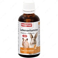Кормовая добавка для грызунов и кроликов Lebensvitamine 