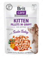 Вологий корм з ніжною індичкою для кошенят Brit Care Fillets in Gravy Kitten Tender Turkey