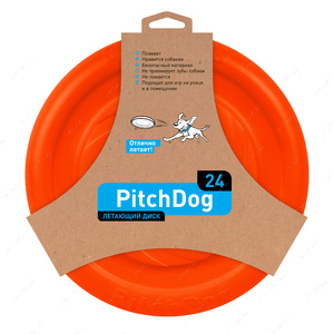 Игровая тарелка для апортировки PitchDog Ø 24 см