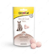 Вітамінізовані ласощі для котів для шкіри та шерсті GimCat Skin & Coat Tabs