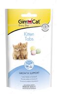 Ласощі для кошенят GimCat Every Day Kitten