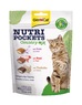 Витаминные лакомства для котов мясной микс Nutri Pockets Country Mix