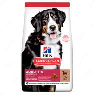 Сухий корм для дорослих собак великих порід з ягням і рисом Hill's Science Plan Adult Large Breed