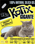 Котикс Наполнитель силикагелевый KOTIX 15 литров
