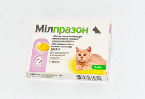 Милпразон для кошек и котят от 0.5 до 2 кг для лечения и профилактики гельминтозов