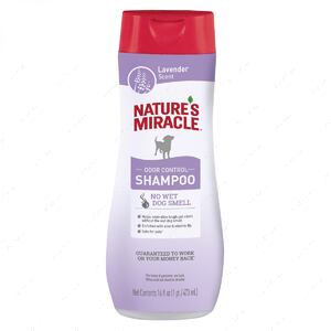 Шампунь для собак для глубокой очистки шерсти с ароматом лаванды 8in1 Odor Odor Control Shampoo - Lavender Scent
