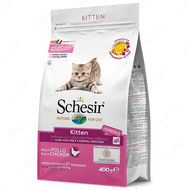 Сухий корм монопротеїновий для кошенят Schesir Cat Kitten