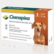 Симпарика - таблетки от блох и клещей для собак весом от 5 до 10 кг Zoetis Simparica