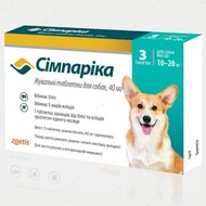 Сімпаріка - таблетки від бліх і кліщів для собак вагою від 10 до 20 кг Zoetis Simparica