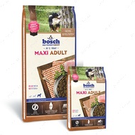Сухий корм для собак великих порід Bosch Adult Maxi