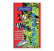 «Аквавит» Натуральная сухая смесь для рыб, 10 грамм