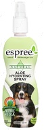 Натуральный суперувлажняющий спрей для мгновенного интенсивного увлажнения кожи и шерсти Aloe Hydrating Spray