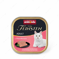 Вологий корм для котів, з індичачими сердечками Animonda Vom Feinsten Adult with Turkey hearts