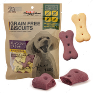 Лакомство для собак беззерновое печенье фиолетовый батат Biscuits Purple Sweet Potato