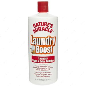 Уничтожитель пятен и запахов для стирки Laundry Boost Stain & Odor Additive