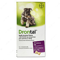Дронтал таблетки від глистів зі смаком м'яса для цуценят і собак до 10 кг Drontal plus