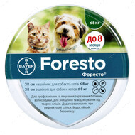 Форесто - нашийник від бліх і кліщів для собак і котів Bayer Foresto