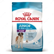 Сухий корм для цуценят юніорів гігантських порід собак від 8 до 18-24 місяців Royal Canin Giant junior