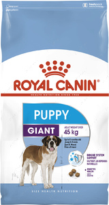 Сухий корм для цуценят гігантських порід собак з 2 до 8 місяців Giant puppy