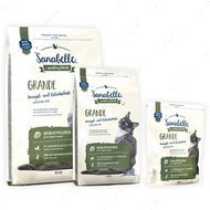 Сухой корм для крупных кошек Бош Санабель Гранде Bosch Sanabelle Grande