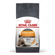 Сухий корм для котів для підтримання здорової шкіри та шерсті Royal Canin Hair&Skin