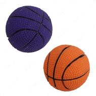 Іграшка для собак Баскетбольний м'яч Eastland