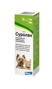 Капли Суролан для лечения отитов и дерматитов для кошек и собак SUROLAN