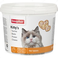 Лакомство с комплексом витаминов для кошек Kitty’s Mix