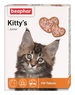 Лакомство витаминизированное для котят с биотином Kitty’s Junior