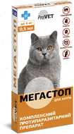 Мегастоп Капли против эктопаразитов для котов до 4 кг ProVet