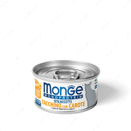 Монопротеїновий вологий корм для котів з індичкою та морквою Monge Monoprotein Solo Tacchino con Carote