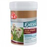 Мультивітамінний комплекс для цуценят 8in1 Excel Multi-Vitamin for Puppies