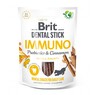 Ласощі для собак для міцного імунітету, пробіотики та кориця Brit Dental Stick Immuno