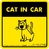Наклейка "Cat in car" для авто