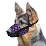 Намордник для собак фиолетовый