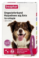 Нашийник від бліх і кліщів для собак фіолетовий Beaphar Flea & Tick Collar for Dog