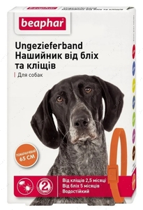 Нашийник від бліх і кліщів для собак помаранчевий Beaphar Flea & Tick Collar for Dog