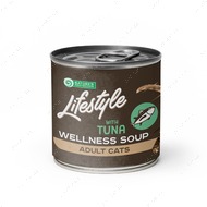 Суп для котів з чутливим травленням, з тунцем NP Lifestyle Sensitive Digestion