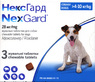 Нексгард - таблетки від бліх і кліщів для собак від 4 до 10 кг NexGard