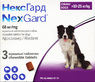 Нексгард - таблетки від бліх і кліщів для собак від 10 до 25 кг NexGard