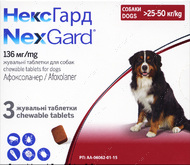 Нексгард - таблетки от блох и клещей для собак от 25 до 50 кг NexGard