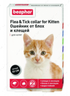 Ошейник от блох и клещей для котят Flea & Tick Collar for Kitten