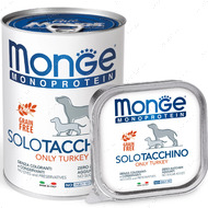 Паштети зі свіжої індички для дорослих собак Monge Dog Wet SOLO only turkey